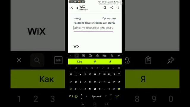 Как создать свой сайт смотреть онлайн