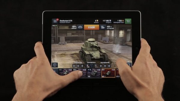World of Tanks Blitz. Скачай бесплатно. Только в App Store