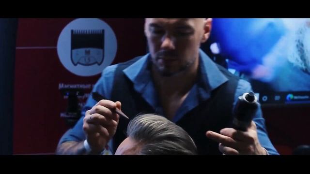 Посети конференцию вместе с MOSER