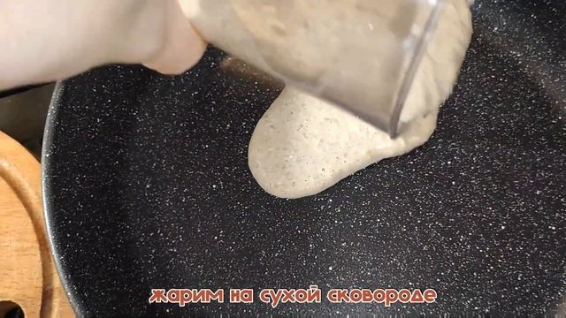 ОВСЯНОБЛИН на завтрак // овсяноблин за 5 минут // ПП ЗАВТРАК // ПП ОВСЯНОБЛИН смотреть онлайн