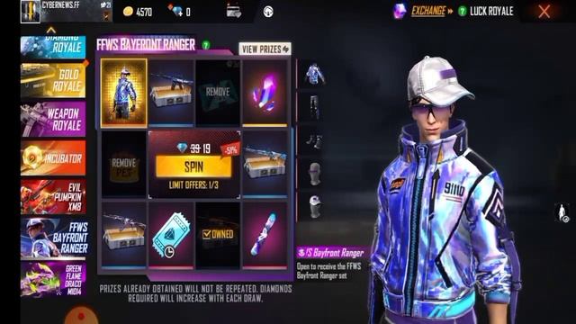 Tonight update of free fire | June elite pass pre-order | new callback event | 29 may new event смотреть онлайн