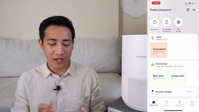 Xiaomi Smart Air Purifier 4 Compact เทียบรุ่นอื่นคุ้มมั้ยเครื่องฟอกอากาศไซร์มินิ ฟังก์ชั่นจัดเต็ม смотреть онлайн