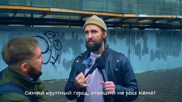 Кто такие мытари? вопросы прохожим смотреть онлайн
