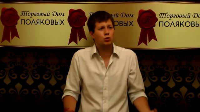 Школа продавца  Работа с возражениями