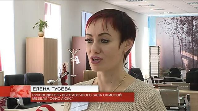 Новый магазин офисной мебели премиум-класса "Офис Люкс" открылся в Уссурийске смотреть онлайн