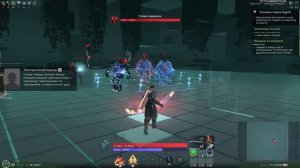 SkyForge Обзор Скилов Лучника