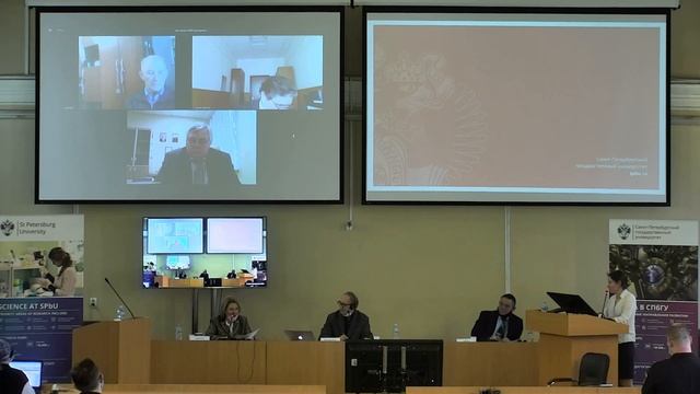 Жукова Дарья Ильинична смотреть онлайн