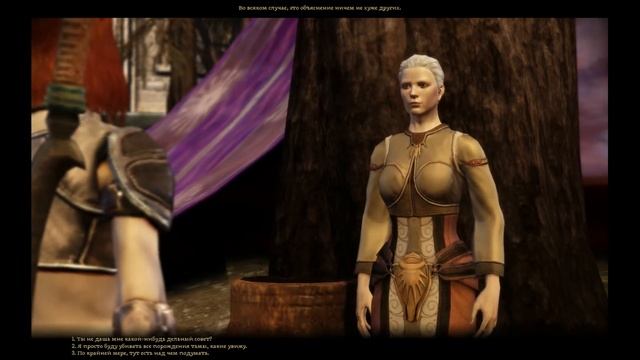 Dragon age Origins #2 Разлука с кланом. Отправление в Остагар смотреть онлайн