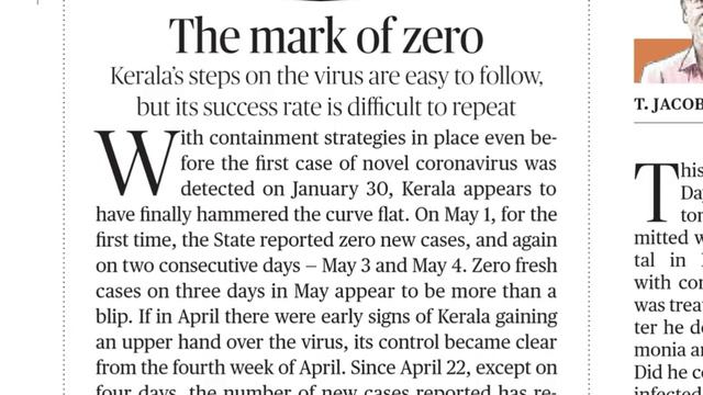 06.05.2020 The Hindu Editorial Analysis in Telugu || Today Hindu Editorial Analysis in Telugu смотреть онлайн