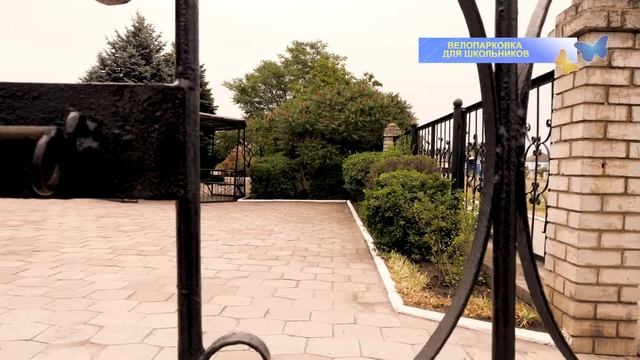 Город - нашими руками: велопарковка в Сартане (2018) смотреть онлайн