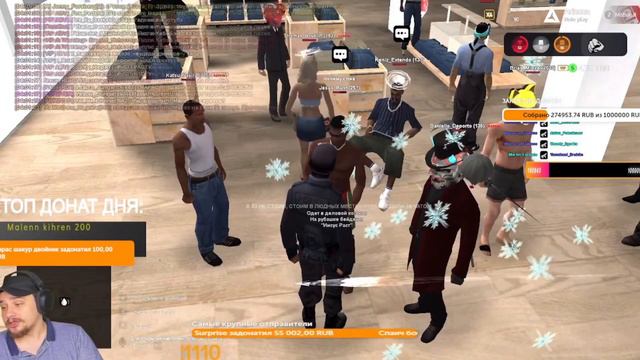 МАРАС ШАКУР ЗАБАНИЛ СЛИВЩИКА СЕРВЕРОВ | MARAS SHAKUR НАРЕЗКА GTA SAMP смотреть онлайн