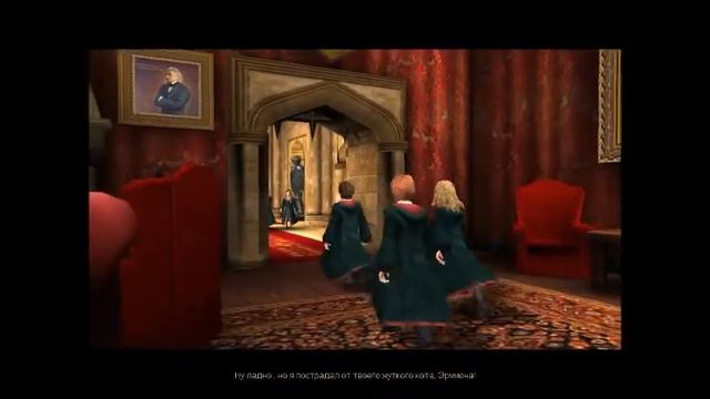 Гарри Поттер3 Назгулы №5 смотреть онлайн