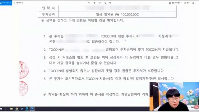 FLASH: Why He Quit Starcraft and Will He Ever Return? смотреть онлайн