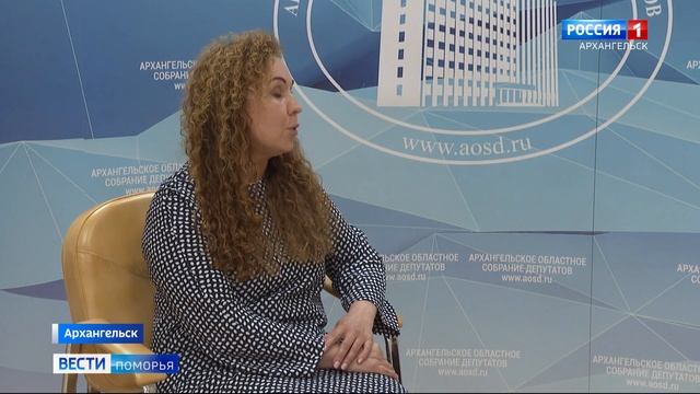 Штрафы за незаконный выброс мусора в лесной зоне будут увеличены в разы смотреть онлайн