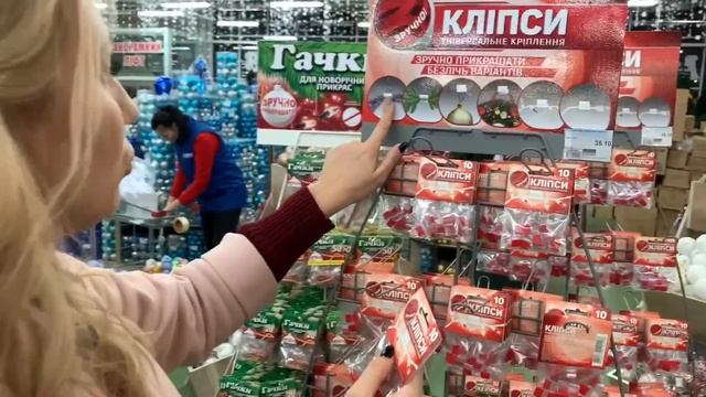 Новогодние покупки 2020! Выбираем новогодний декор для дома смотреть онлайн