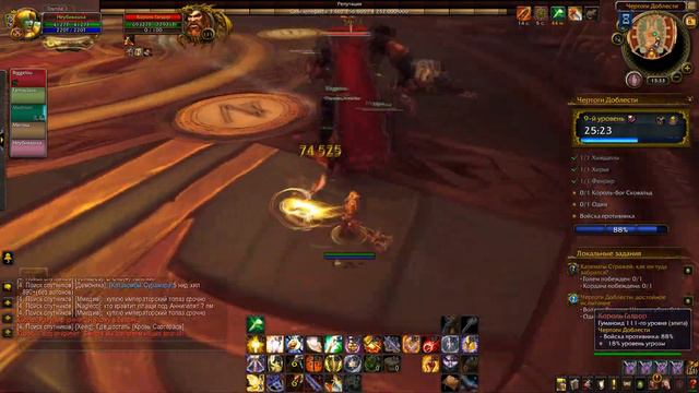 Ep:2 WoW ЗАКРЫТИЕ КЛЮЧЕЙ! ЧЕРТОГИ ДОБЛЕСТИ смотреть онлайн