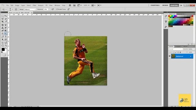 Adobe Photoshop for Beginners | part 18 | SIR MUSTAFA смотреть онлайн