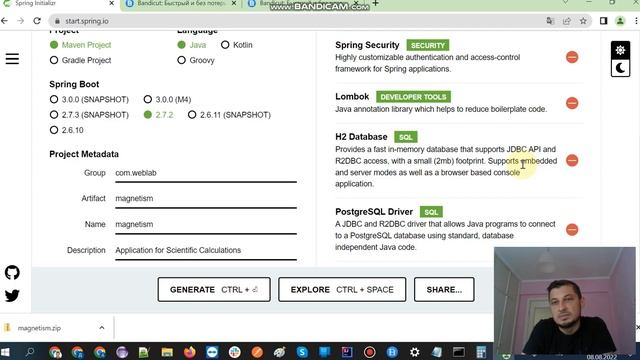 Приложение на SpringBoot с нуля. Lesson-2. Dependencies смотреть онлайн