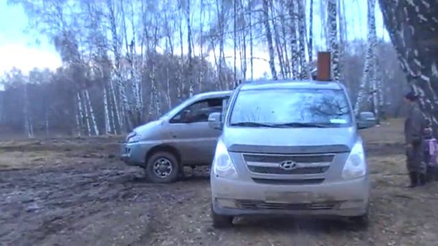 полноприводный старекс. смотреть онлайн