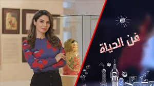 العمل اليدوي بين فكي الإبداع وسطوة الأسواق