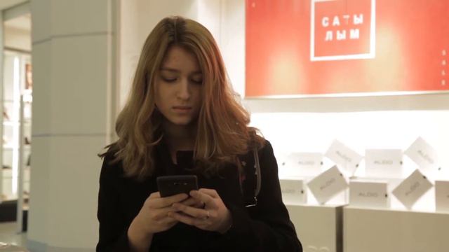 Социальный фильм "Online" смотреть онлайн