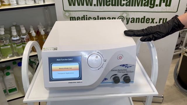 Аппарат вакуумно-роликовый Старвак SP2 (STARVAC SP2)