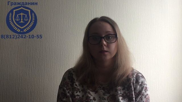 ИНН важный документ для ВНЖ смотреть онлайн