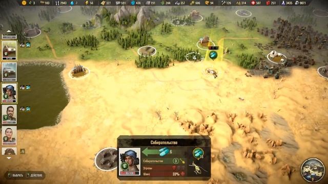 Surviving the Aftermath прохождение #36 ♦ ОТКРЫЛИ ВСЮ КАРТУ ♦ смотреть онлайн