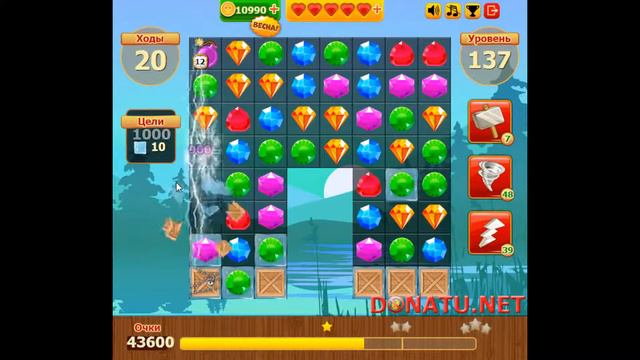 Сокровища пиратов Уровень 137 смотреть онлайн