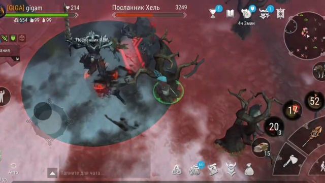 Как убить Посланника Хель? / Гайд Фростборн | Frostborn смотреть онлайн