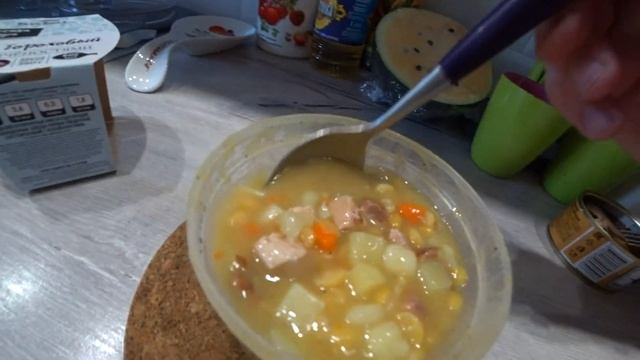 ЕМ ГОТОВЫЙ ГОРОХОВЫЙ СУП из ВКУС ВИЛЛ | ЧТО БЫСТРО СЬЕСТЬ ?