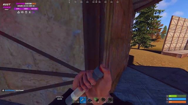 САМАЯ ЗАЩИЩЁННАЯ КАСТОМКА ИЗ 1000 МВК СТЕНОК В РАСТ/RUST смотреть онлайн