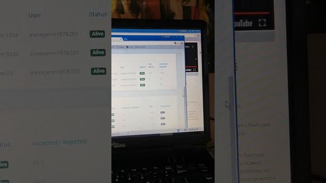 Бокс для асика смотреть онлайн