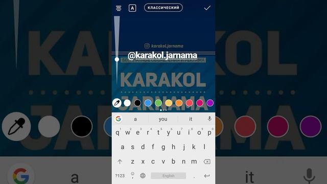 Как сделать репост в Инстаграме смотреть онлайн