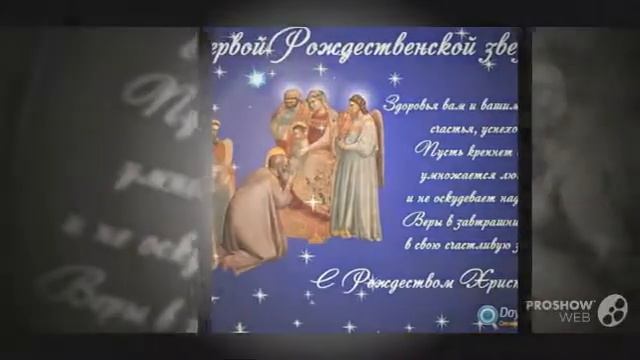 поздравления с днем рождения прикольные смотреть онлайн