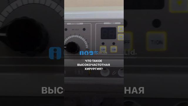 Как удалить родинку смотреть онлайн