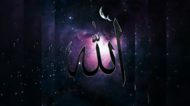 Нашид - Ахи ❤ смотреть онлайн