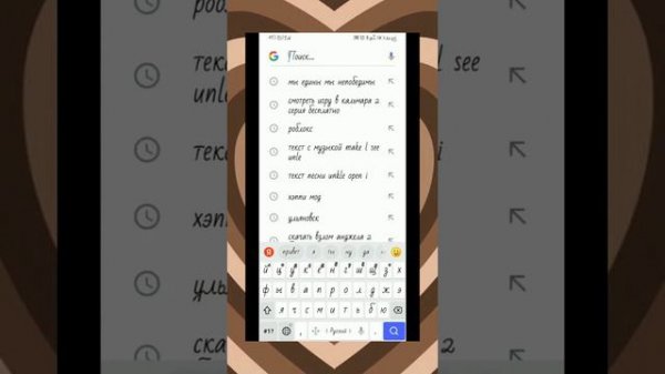 Alight Motion тутор как вставить коды🌸✨