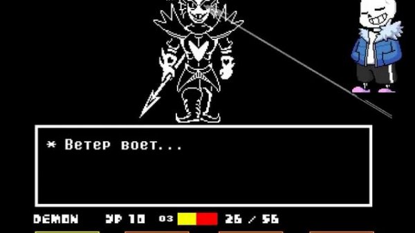 Стрим: Прохождение Undertale Геноцид