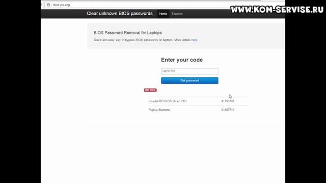 Мастерские Советы