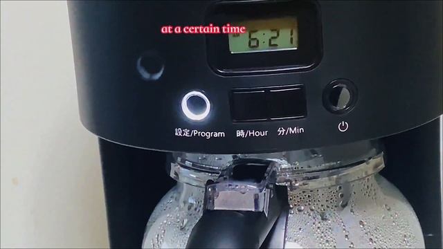 Bodum北歐風經典美式濾滴咖啡機開箱評價Bodum Programmable Coffee maker open box review смотреть онлайн