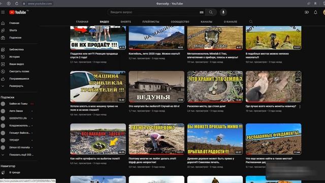 Приглашение к сотрудничеству... смотреть онлайн