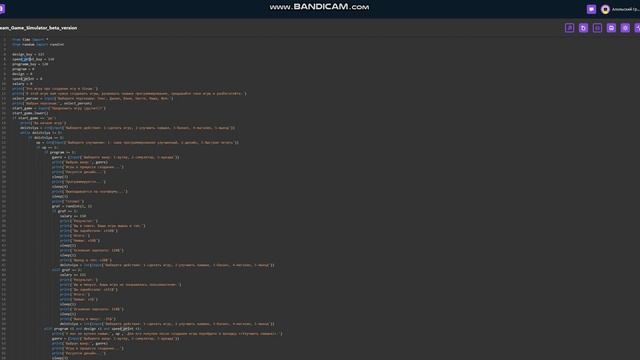 Игра симулятор на питоне БЕЗ PYGAME | PYTHON PROG смотреть онлайн