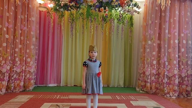 Терских Эмилия, 5 лет. Автор: Эдуард Асадов " Россия начиналась не с меча" смотреть онлайн