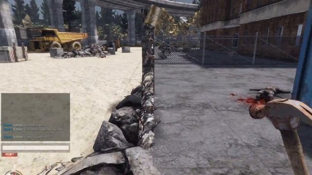 The War Z - UV: Tree's/Fence смотреть онлайн