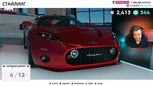 THE CREW 2 - ОНИ ПОХОЖЕ МЕНЯЮТ ПОВЕДЕНИЕ АВТО! / Обновление смотреть онлайн