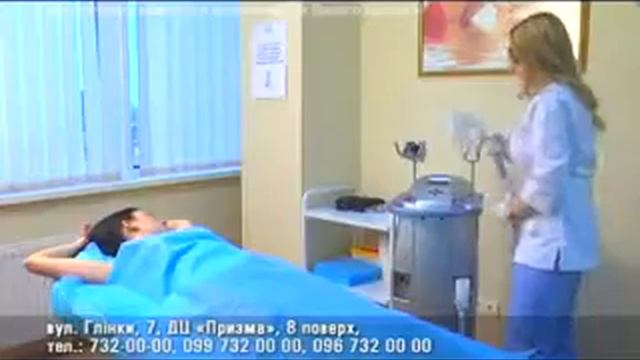 Лазерная элос-эпиляции в МЦ Оксфорд Медикал Днепр смотреть онлайн