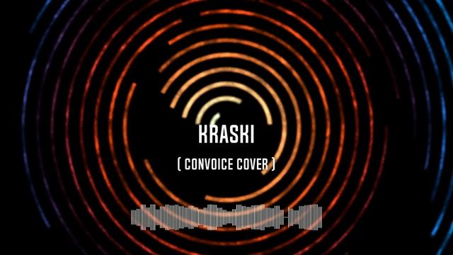 Краски - А вы не трогайте меня (Convoice Cover) смотреть онлайн