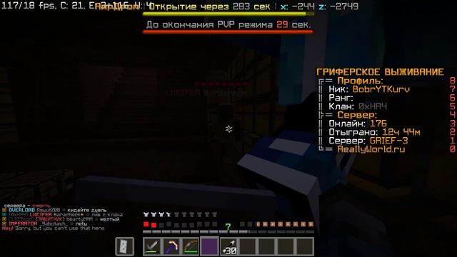 Jre legacy 2023 03 28 13 01 11 02 смотреть онлайн