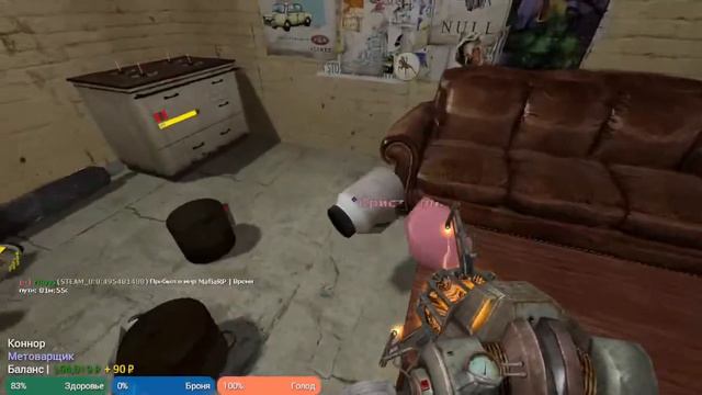 Сын Уолтера Уайта // СТРИМ по Garrys mod смотреть онлайн